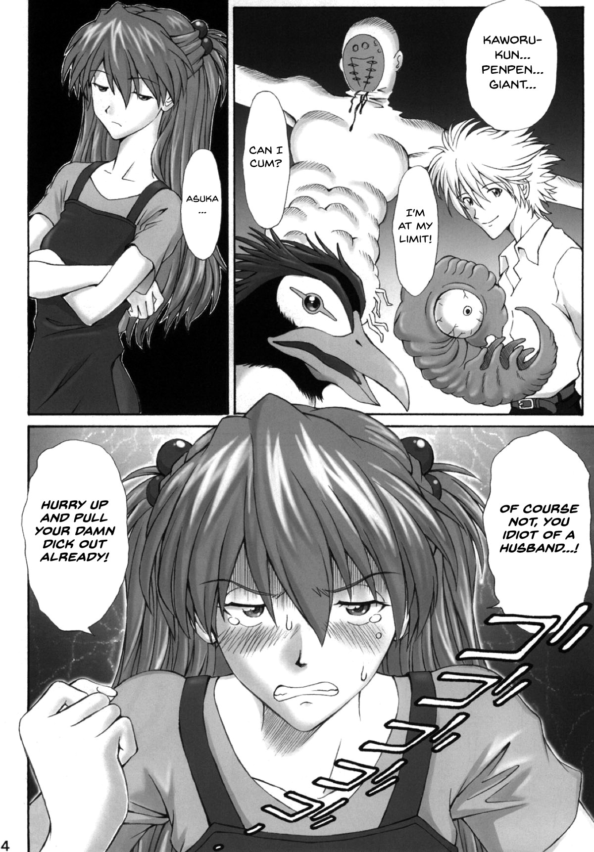 Hentai Manga Comic-The Ikari Household Melancholy-Read-13